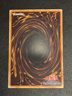 Yugioh Number 62: Galaxy-Eyes Prime Photon Dragon PRIO-JP040 Holographic R Ghost - Image 2