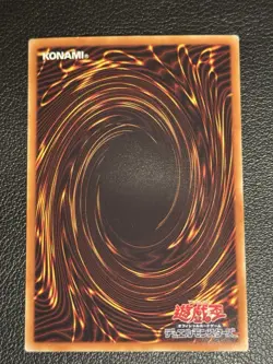 DANE-JP036 - Firewall eXceed Dragon - Ghost Rare XYZ/Japanese/YuGiOh! Scratch - Image 2
