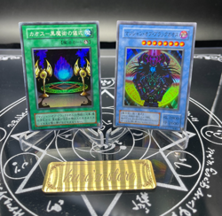 Yugioh Magician of Black Chaos P3-07 Black Magic Ritual P3-10 super japnese Set - Image 1