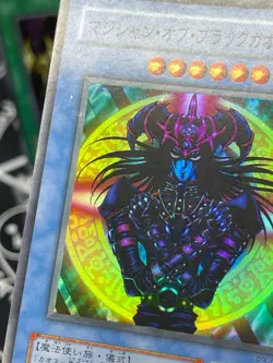 Yugioh Magician of Black Chaos P3-07 Black Magic Ritual P3-10 super japnese Set - Image 4