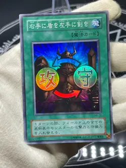 Yugioh Shield & Sword ME-70 Super Rare Japane -METAL RAIDERS - - Image 3