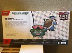 Pokemon TCG Scarlet & Violet 151 Blooming Waters Premium Collection Box Sealed - Image 2