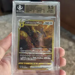 2022 Pokemon Japanese Vstar Universe Origin Forme Dialga VSTAR #260 UR BGS 9.5 - Image 1