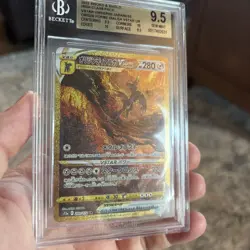 2022 Pokemon Japanese Vstar Universe Origin Forme Dialga VSTAR #260 UR BGS 9.5 - Image 3