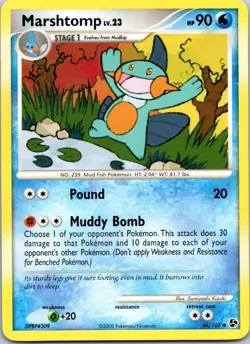 MARSHTOMP - 46/106 - GREAT ENCOUNTERS - - LP - Image 1