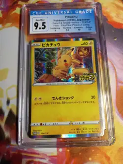 Cgc 9.5 Pikachu Holo 124/S-P PikaPika! Campaign Promo - Jp MINT Pokemon Card - Image 1