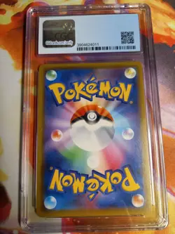 Cgc 9.5 Pikachu Holo 124/S-P PikaPika! Campaign Promo - Jp MINT Pokemon Card - Image 2