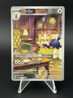 Pokemon Herdier 155/086 Illustration Rare Sv: White Flare Full Art NM - Image 1