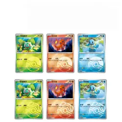 Pokemon Chinese 2025 Exclusive Original Partner Display Set Gift Box IN STOCK - Image 5