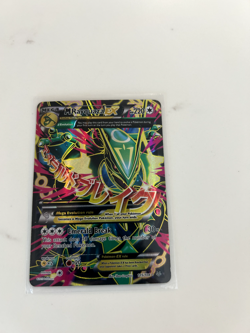FULL ART MEGA RAYQUAZA EX 105/108 SUPER RARE MEGA POKEMON TRADING CARD - Image 1