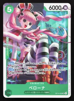 Perona OP14-033 The Azure Sea's Seven NM One Piece Card TCG - Image 1