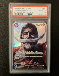 One Piece Edward Newgate SP OP04 PSA 10! 🔥 Japanese - Image 1