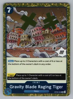 GRAVITY BLADE RAGING TIGER OP06-058 R ONE PIECE FOIL NM OP06#! - Image 1