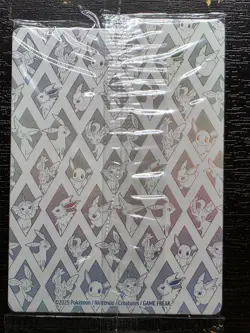 Eevee 173 Sv: Scarlet & Violet Promo Cards Holo Sealed! - Image 3