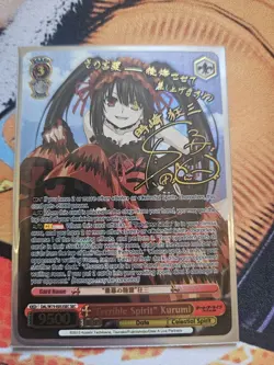 Weiss Schwarz Date A Live "Terrible Spirit" Kurumi DAL/W79-E053SEC SEC - Image 2