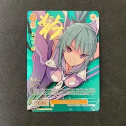 Signed Weiss Schwarz Rose Sprite OS05/R05-005SP SP Mayu - Image 1