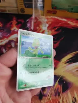 Pokemon Karte Card Ashs Treecko Geckarbor Adv Promo Shogakukan Adv japanese Exc+ - Image 5