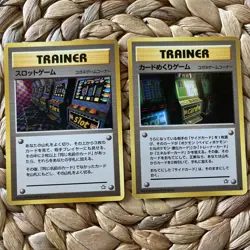 Slot Machine x2 Neo Genesis Banned Artwork Japanese Pokemon Card LP Old Back - Image 1