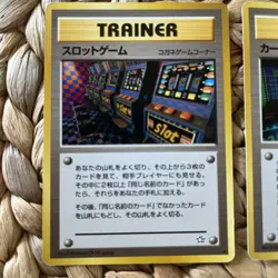 Slot Machine x2 Neo Genesis Banned Artwork Japanese Pokemon Card LP Old Back - Image 3