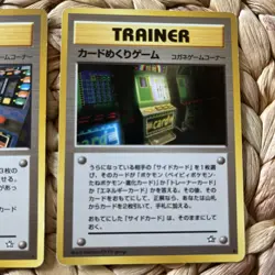 Slot Machine x2 Neo Genesis Banned Artwork Japanese Pokemon Card LP Old Back - Image 4