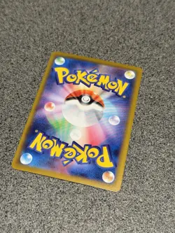 Iris's Fighting Spirit 121/100 - SR - Sv9 Battle Partners - Japanese Pokemon TCG - Image 2