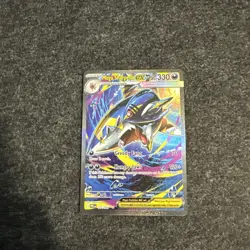 Pokemon TCG Mega Sharpedo EX 127/094 Phantasmal Flames Special Rare English NM - Image 1