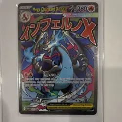 Pokemon TCG Mega Charizard X Ex EX 023 Me: Mega Evolution Promo Full Art Holo - Image 1