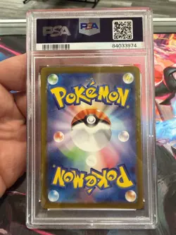 2023 Pokemon SV2a JP Charizard ex Super Rare Holo 185/165 PSA 10 - Image 2