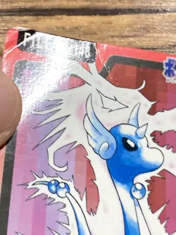 Pokemon Carddass Card Dragonair File No.148 Bandai Pocket Monsters 1997 Japan - Image 5