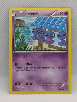 SHUPPET 30/108 C ROARING SKIES POKEMON LP - Image 1