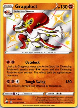 Grapploct SV073/SV122 Rare Shiny Shining Fates Shiny Vault Pokemon NM - Image 1