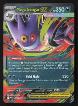 Mega Gengar ex Double Rare Holofoil PFL 056/094 NM Pokemon TCG - Image 1