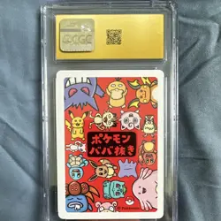 CGC 10 Pristine Gengar Pokemon Playing Cards 2019 JPN Japanese Old Maid - Image 2