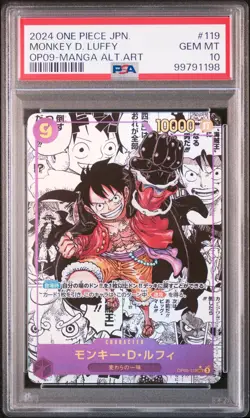 MANGA MONKEY D. LUFFY One Piece 2024 OP09 Emperors/New World Japanese 119 PSA 10 - Image 1