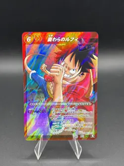 Monkey D Luffy 08/77 SR Holo Miracle Battle Carddass Japanese One Piece LP - Image 1