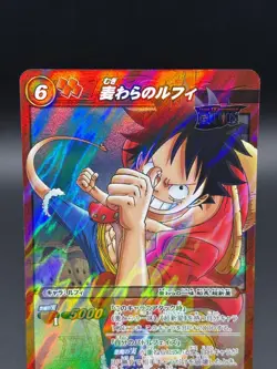 Monkey D Luffy 08/77 SR Holo Miracle Battle Carddass Japanese One Piece LP - Image 2