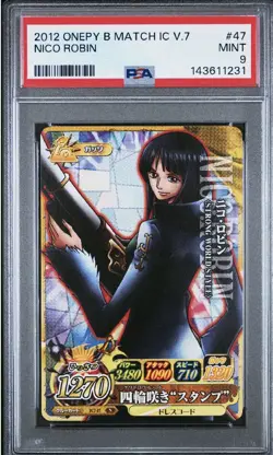 PSA 9 2012 ONE PIECE ONEPY BERRY MATCH IC VOL.7 #47 NICO ROBIN - Image 1