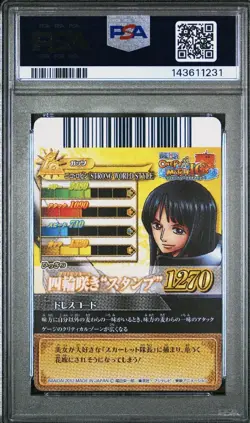 PSA 9 2012 ONE PIECE ONEPY BERRY MATCH IC VOL.7 #47 NICO ROBIN - Image 2