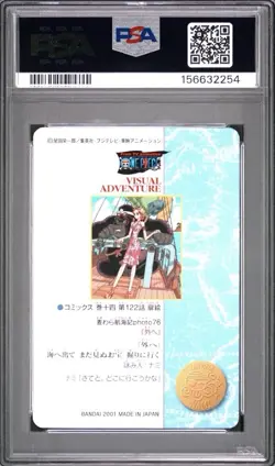 Psa 10 2001 CARDDASS ONE PIECE VISUAL ADVENTURE PART 4 131 NAMI - Image 2