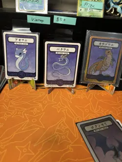 Pokai Gaku Custom Dragonite Card Dratini, Dragonair, Dragonite By Art Yeuh - Image 1