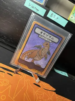 Pokai Gaku Custom Dragonite Card Dratini, Dragonair, Dragonite By Art Yeuh - Image 4