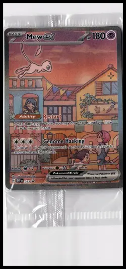 Mew ex SV: Scarlet & Violet Promo Cards #053 Near Mint or Better - Image 1