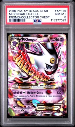 2016 POKEMON BLACK STAR PROMO MEGA GENGAR EX #XY166 HOLO PSA 8 NM #113277023 - Image 1