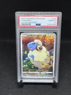 2022 Pokemon MAREEP 209/172 VSTAR Universe - s12a Art Rare Holo JPN PSA 10 - Image 1