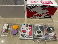 Pokemon White Flare ETB Accessories + All Bulk + Promo Included (No Packs) - Image 2