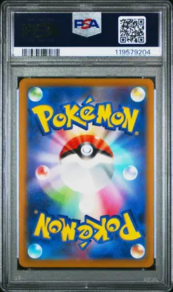 PSA 10 - 2022 POKEMON GO JAPANESE 010 CHARIZARD-HOLO - Image 2