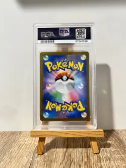 PERSIAN 2024 Pokemon SV6a Japanese #075 Art Rare PSA 10 POKEMON - Image 2