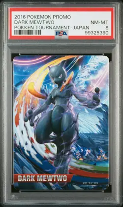 2016 POKEMON PROMO POKKEN TOURNAMENT JPN DARK MEWTWO PSA 8 - Image 1