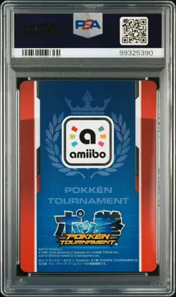 2016 POKEMON PROMO POKKEN TOURNAMENT JPN DARK MEWTWO PSA 8 - Image 2