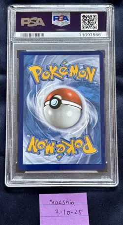 Pokemon TCG Radiant Alakazam 059/195 Silver Tempest Holo PSA 9 MINT - Image 2